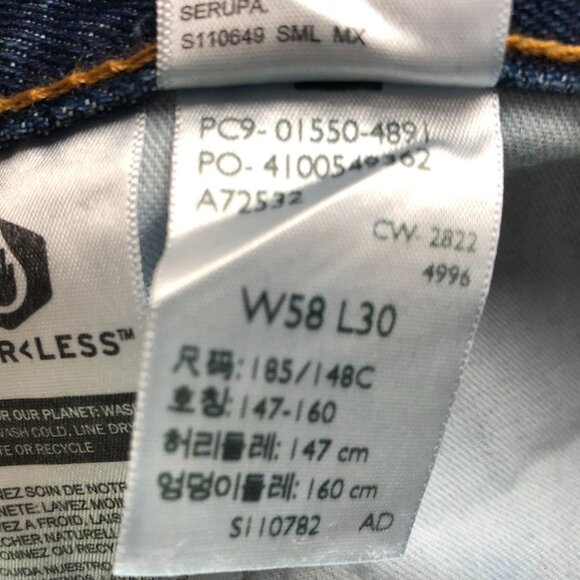 NWT Levi's Men's Jeans Size 58x30 550 Relaxed Fit Straight Leg Blue Denim Casual - Picture 4 of 16